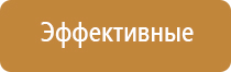 Бумага для самокруток без фильтров