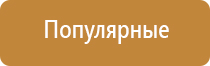 Бумага для самокруток без фильтров