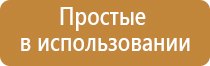 портсигар на 14 сигарет