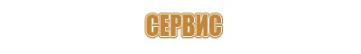 стеклянные трубочки для курения