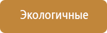 портсигар хьюмидор