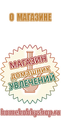 портсигар хьюмидор