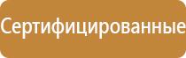 выпариватель lampo4ka n